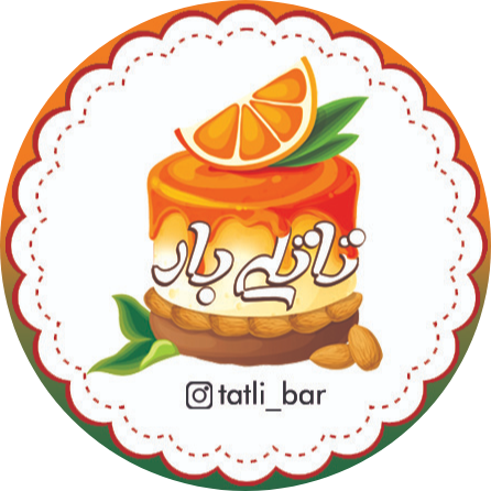 محصولات طبیعی و خانگی